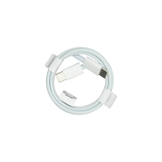 USB-C auf USB-C Schnellladekabel – Hochwertiges Lade- und Datenkabel (Weiß)