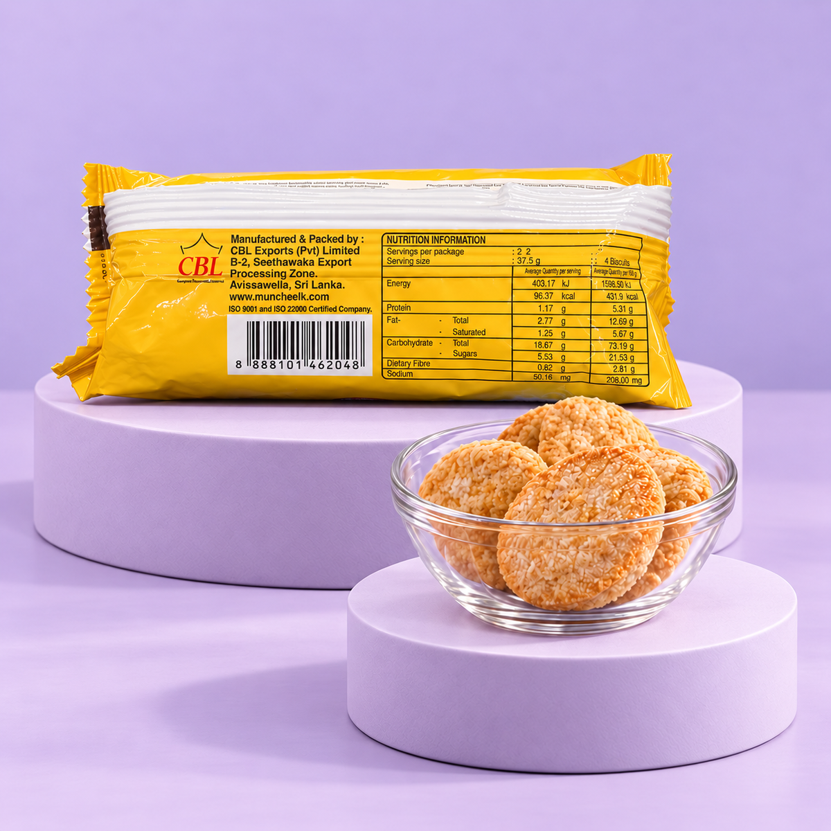 Munchee Kokoskekse 75 g