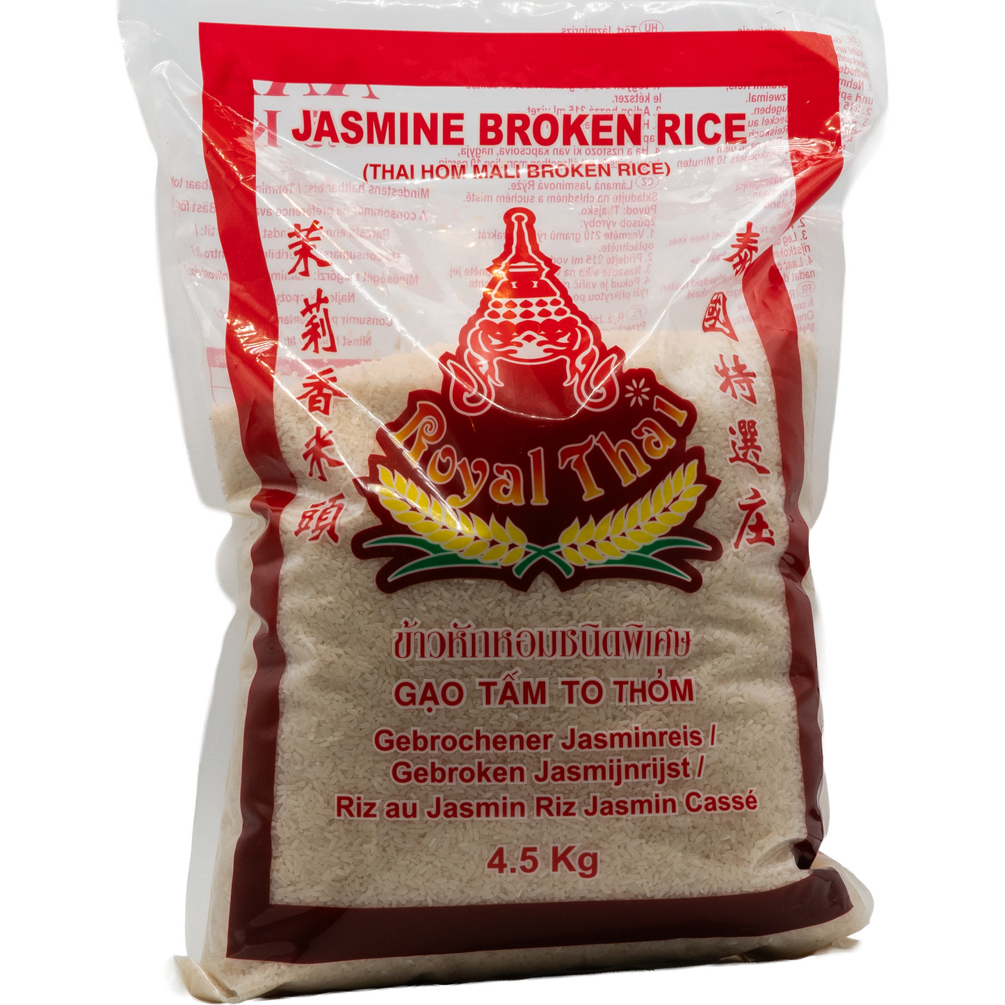 Royal Thai Jasmine Broken Rice – (Thai Hom Mali)