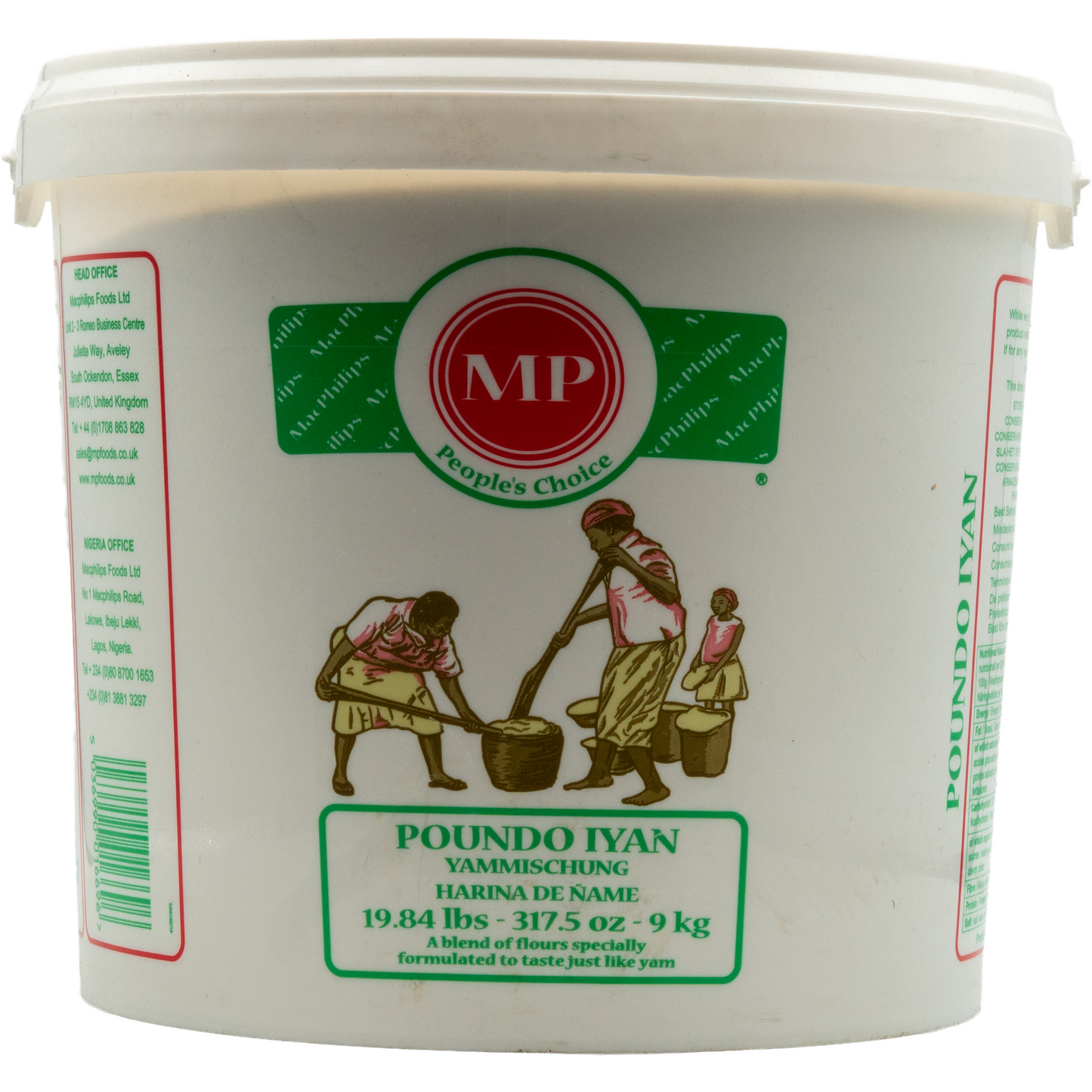 MP People's Choice – Pounded Yam Blend (Poundo Iyan)