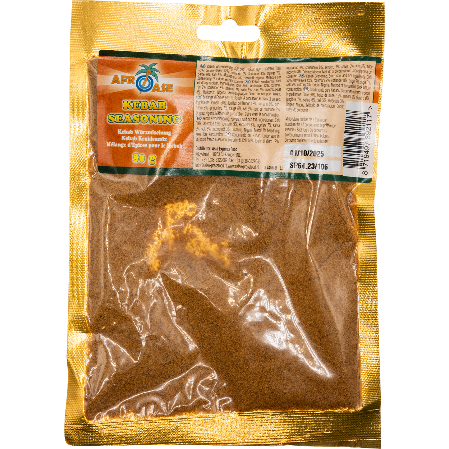 Afroase Kebab Seasoning – Würzmischung für Grill- und Fleischgerichte (80 g)