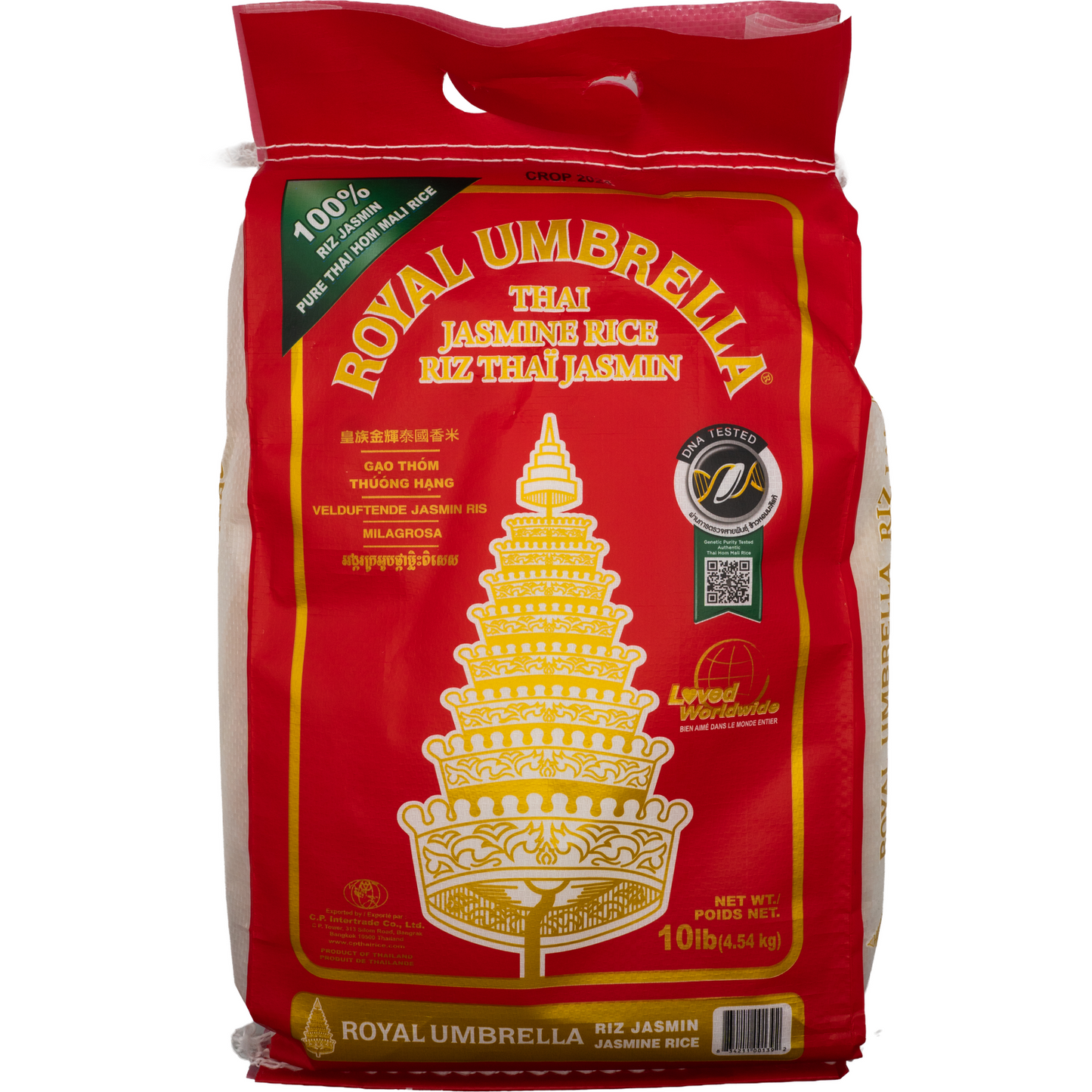 Royal Umbrella Thai Jasmine Rice (4,54 kg / 10 lb)