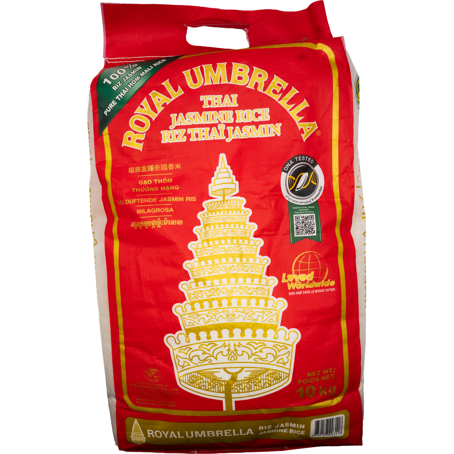 Royal Umbrella Thai Jasmine Rice (4,54 kg / 10 lb)