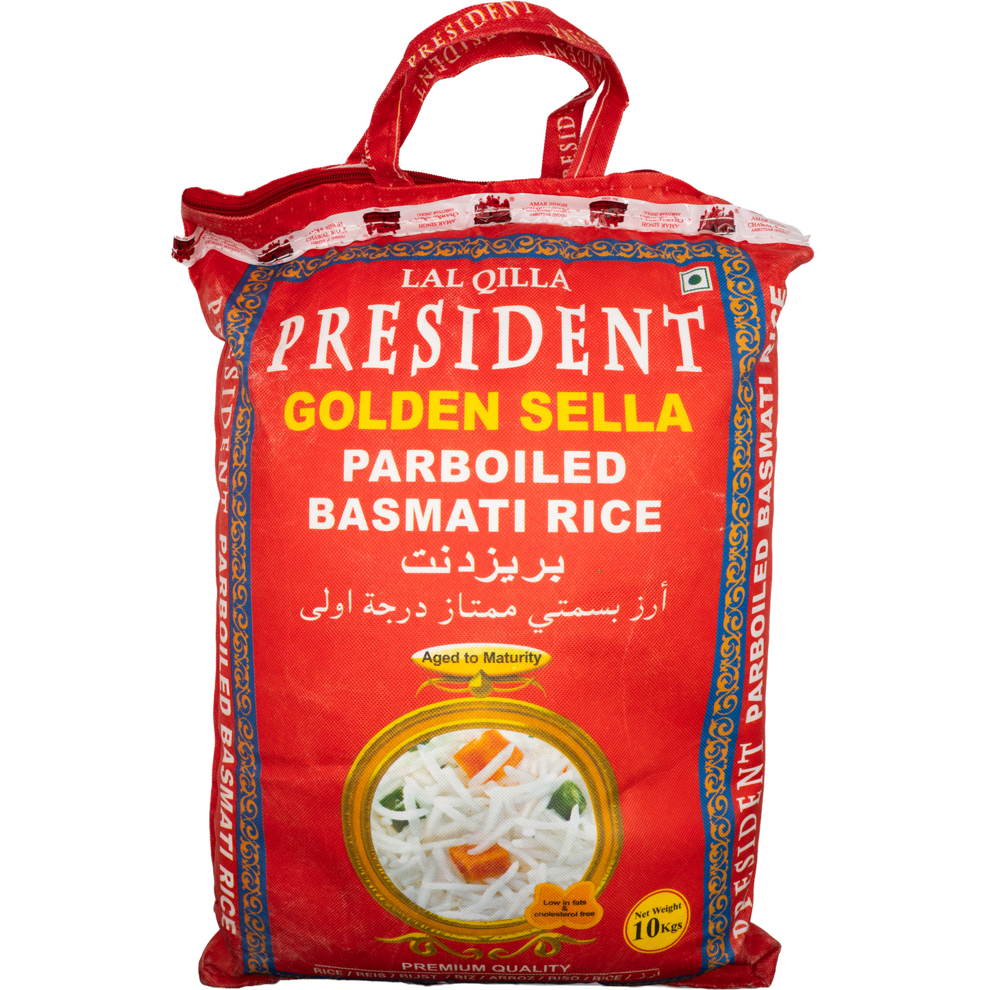Lal Qilla President Golden Sella Parboiled Basmati Rice