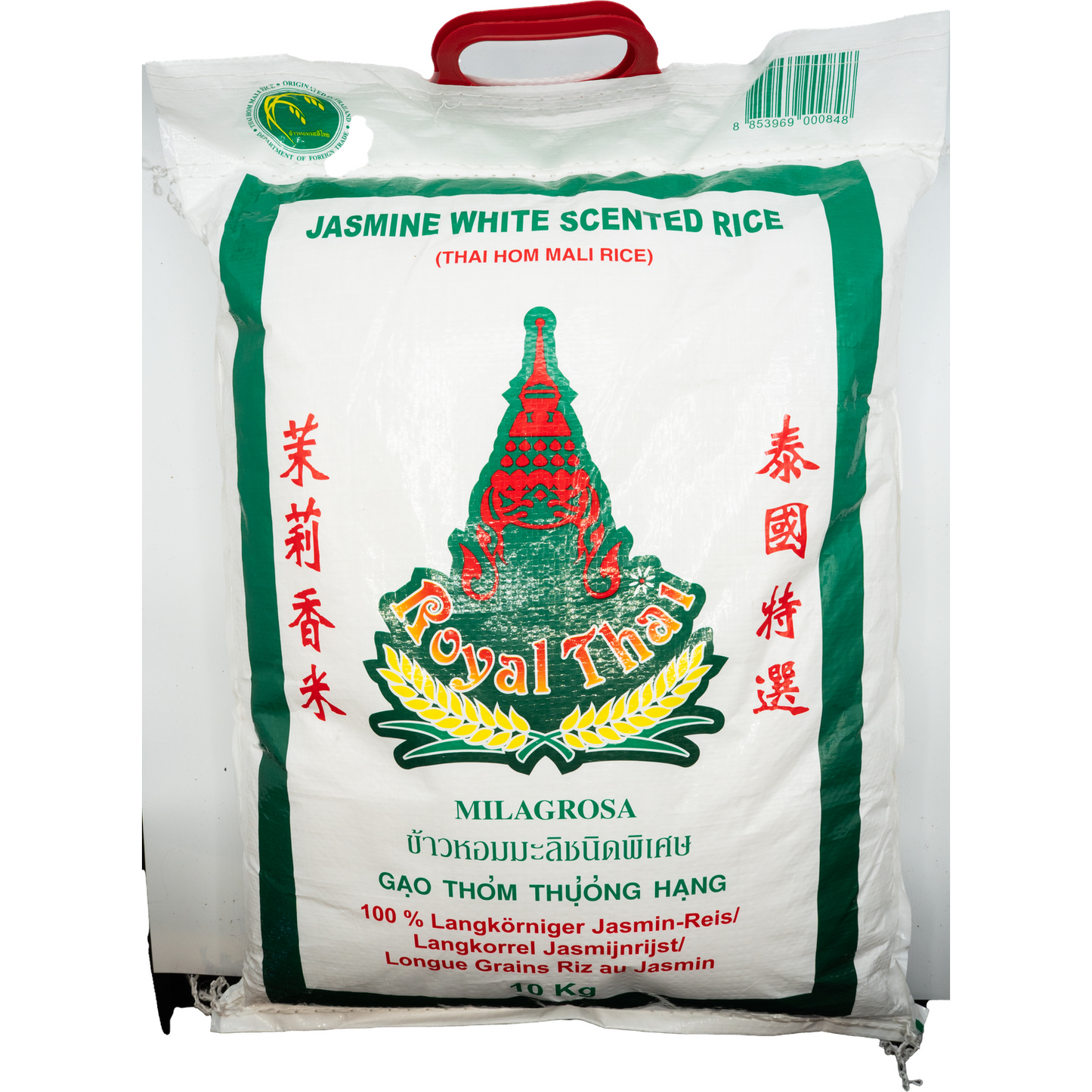 Royal Thai Jasmine White Scented Rice – Jasminreis, duftend & langkörnig