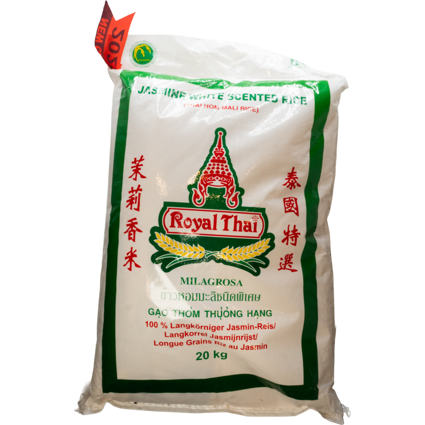 Royal Thai Jasmine White Scented Rice – Jasminreis, duftend & langkörnig
