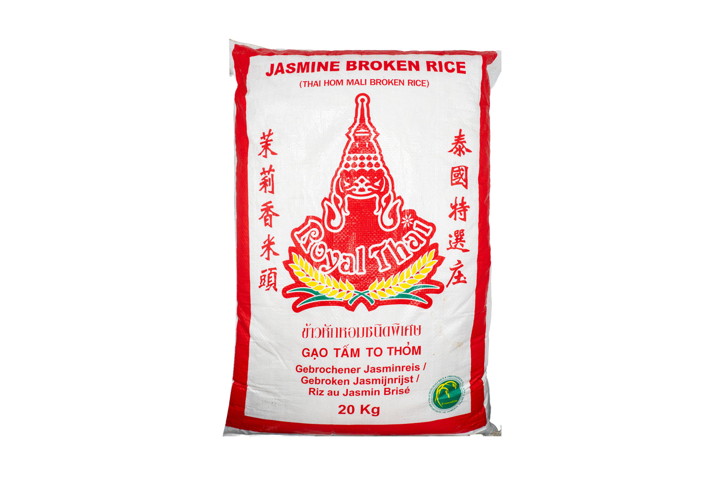 Royal Thai Jasmine Broken Rice – (Thai Hom Mali)