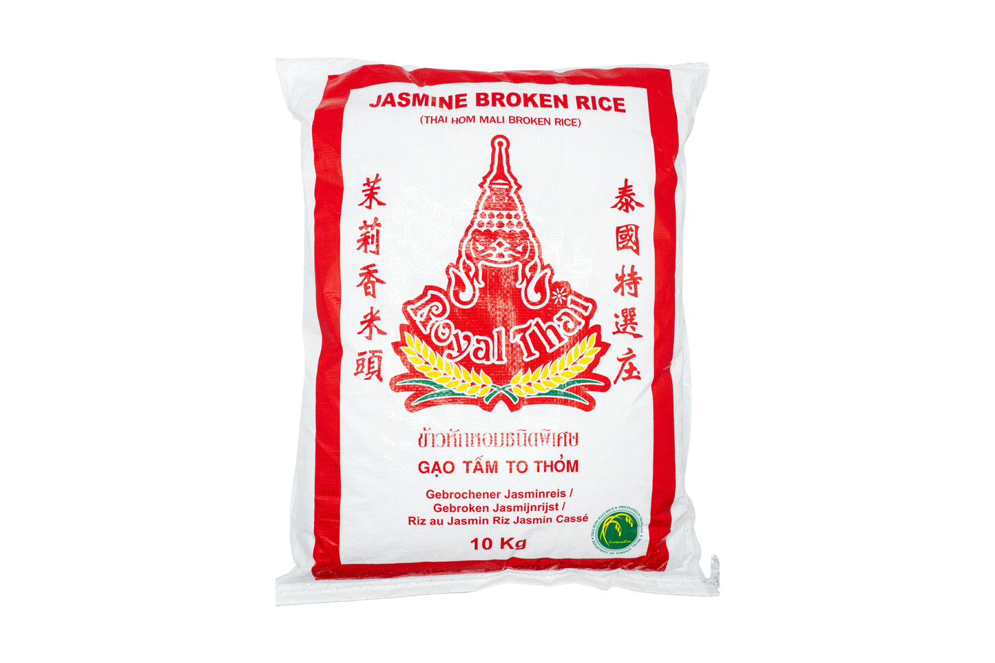 Royal Thai Jasmine Broken Rice – (Thai Hom Mali)