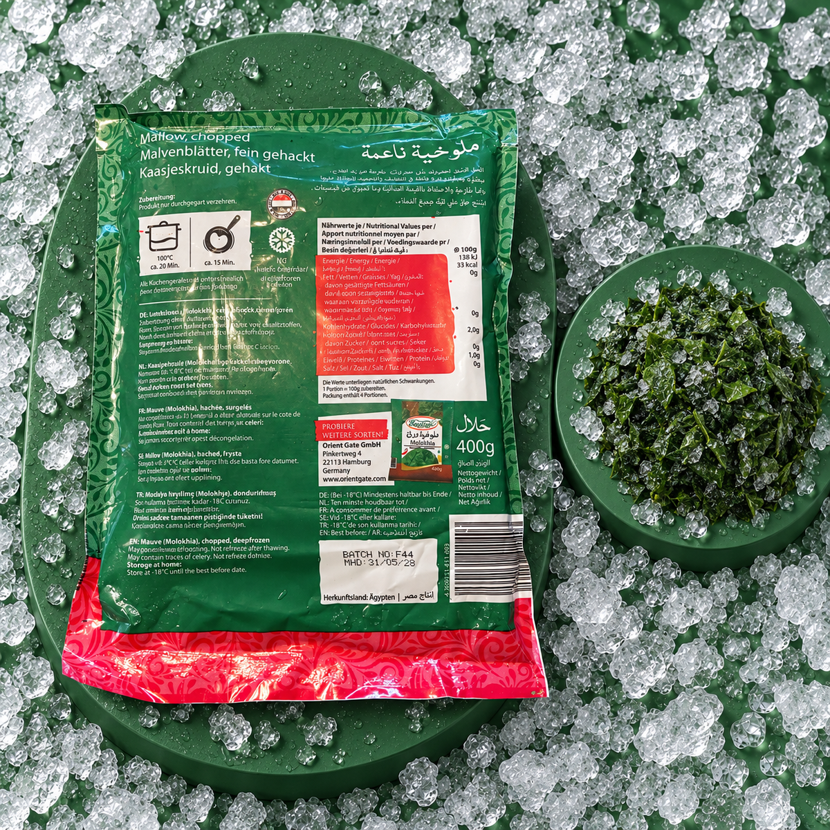 Fein gehackte Juteblätter 400 g