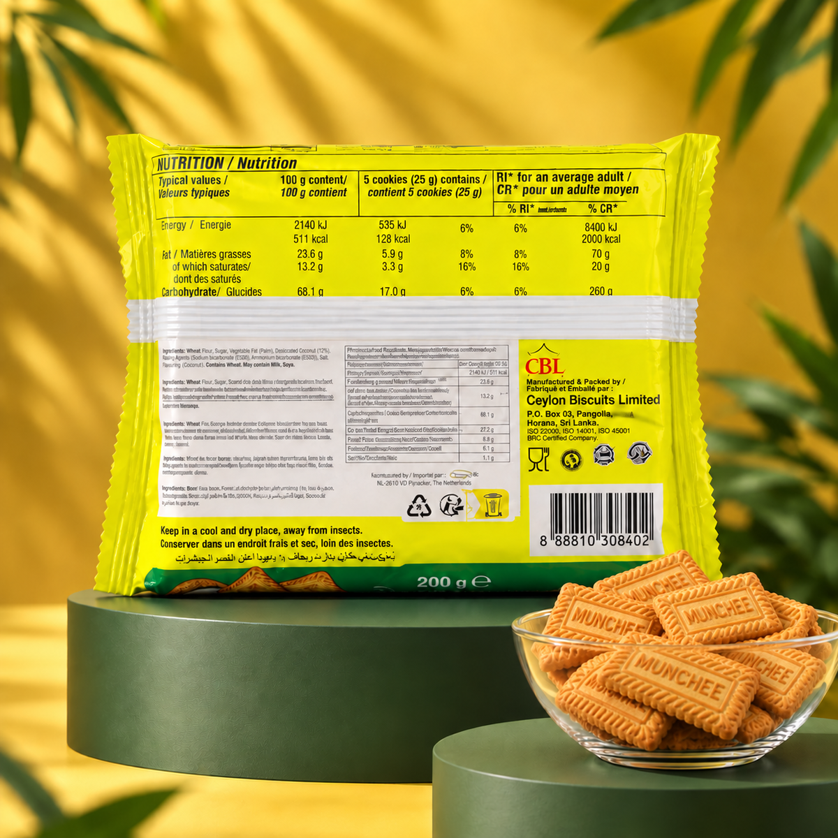 Munchee Hawaiian Cookies – 200 g