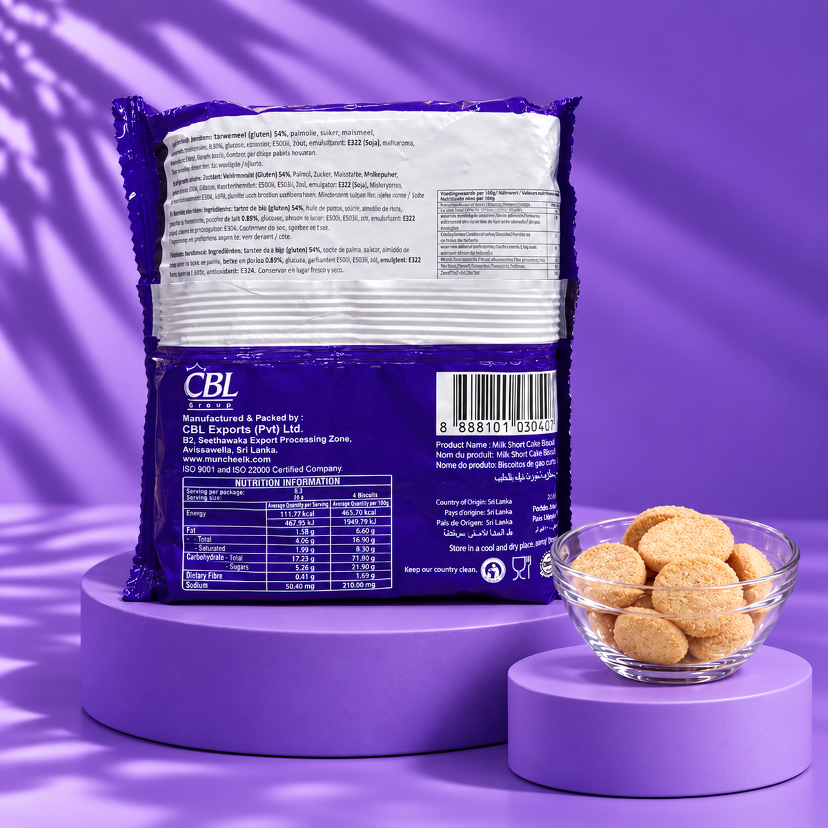 CBL Munchee Milk Short Cake Biscuits 200 g